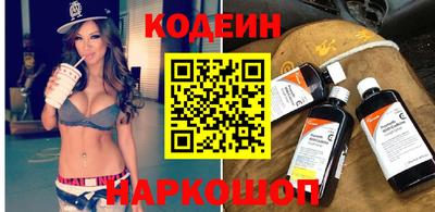 трава Мариинск