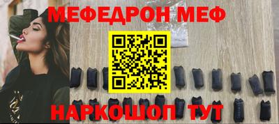 mdma Малоярославец