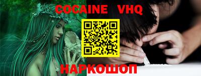трава Мариинск
