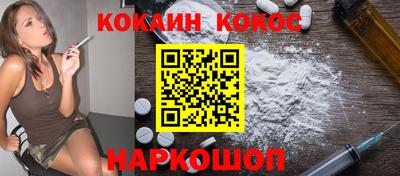 mdma Малоярославец