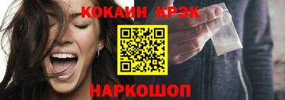 первитин Малгобек
