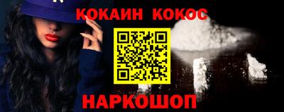 трава Мариинск