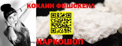 mdma Малоярославец