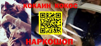 трава Мариинск