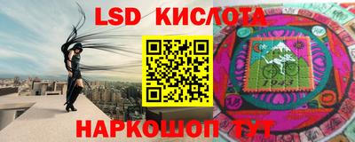 первитин Малгобек