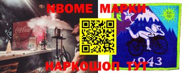 mdma Малоярославец