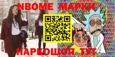 трава Мариинск