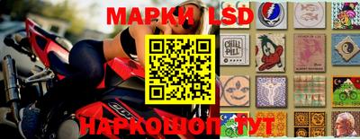 первитин Малгобек