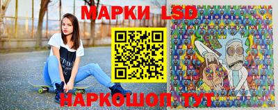 трава Мариинск