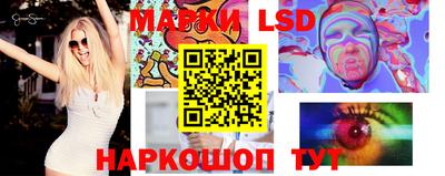 mdma Малоярославец