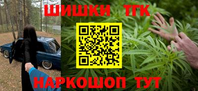 mdma Малоярославец