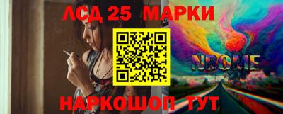 трава Мариинск