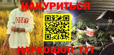 первитин Малгобек