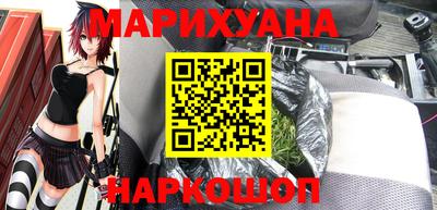 mdma Малоярославец