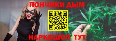 первитин Малгобек