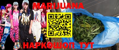 первитин Малгобек