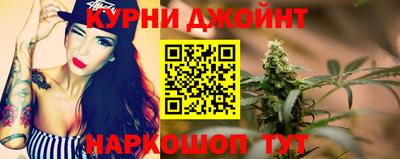 mdma Малоярославец