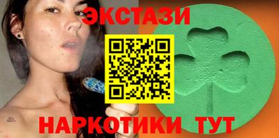 первитин Малгобек
