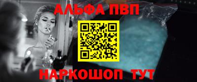 mdma Малоярославец