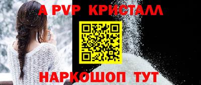 mdma Малоярославец