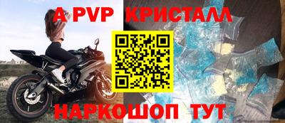 mdma Малоярославец
