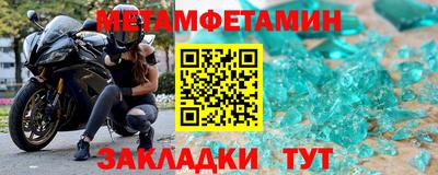 mdma Малоярославец