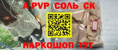 mdma Малоярославец