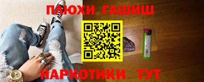 первитин Малгобек