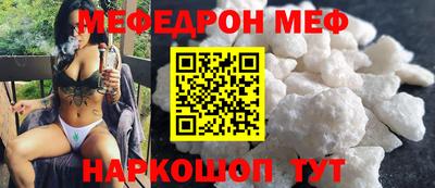 mdma Малоярославец