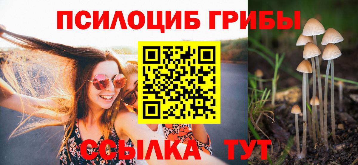 Купить наркотик  Екатеринбург  Cocaine  МЕТ  Вход с VPN  ГАШ  ГАШ  Меф МЯУ МЯУ  