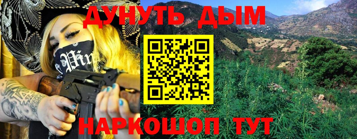 ГАШ Екатеринбург